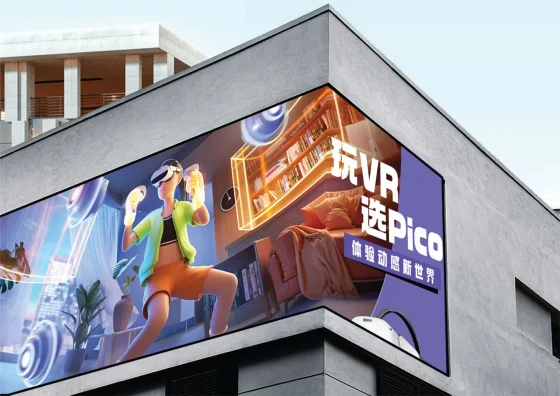 outdoor LED screen, large LED display, wind-resistant LED screen, earthquake-proof LED screen, high-brightness LED advertising, HTT LED