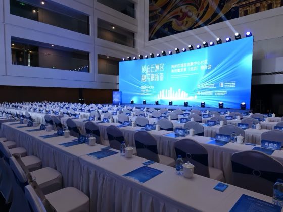 Top Indoor LED Display Video Wall – Lightweight & Wall Preservation HTT LED