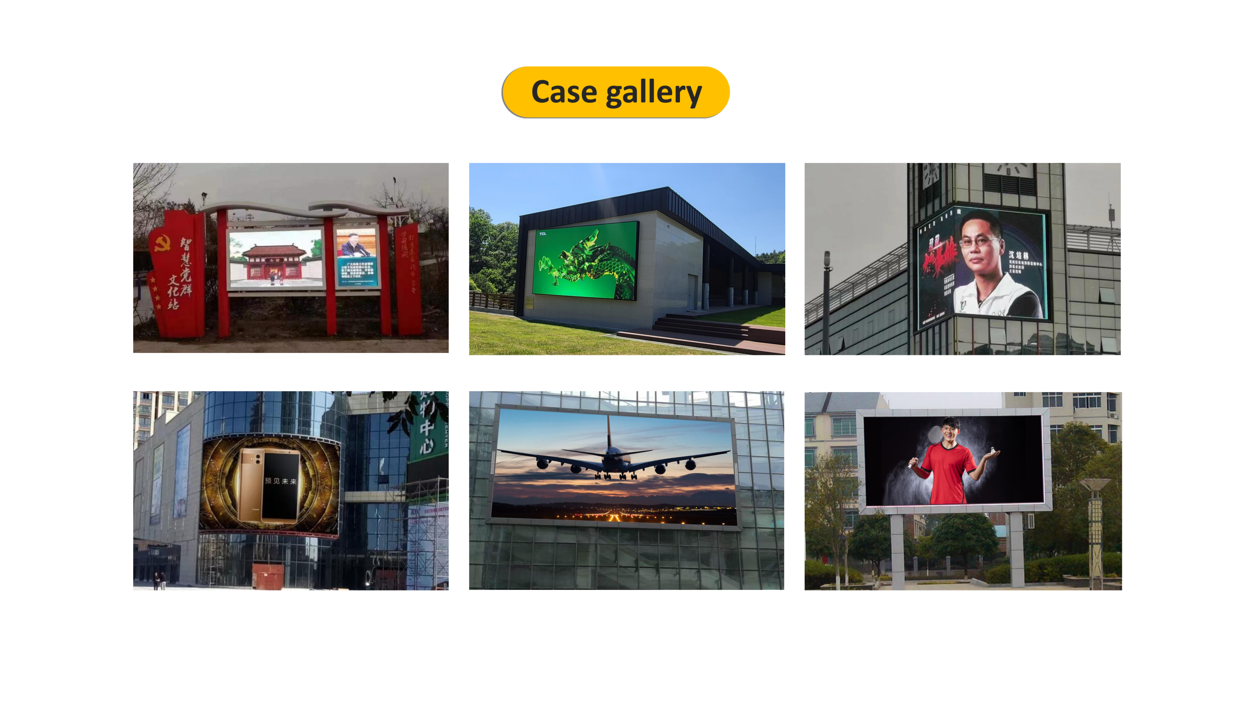 HTT LED 960*960mm Die-cast aluminum Outdoor Fixed LED Display Screen LED Video Manufacturer