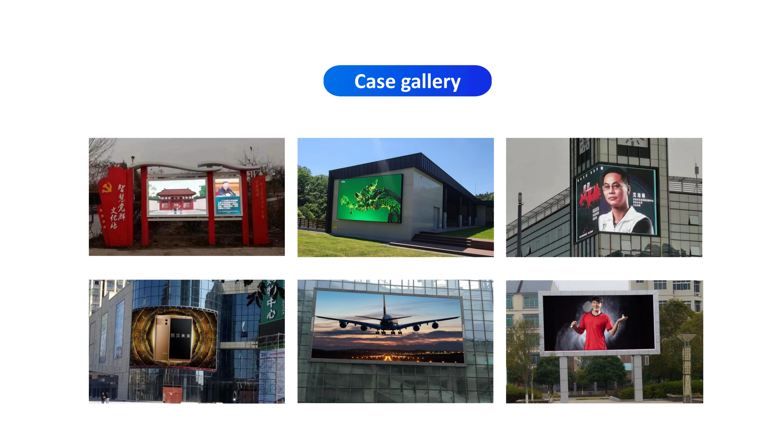HTT LED 1000*1000mm Die-cast aluminum Outdoor Fixed LED Display Screen LED Video Manufacturer